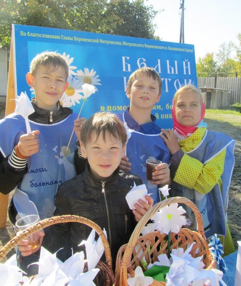 белый цветок2